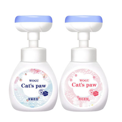 Good price Emniyetli Kokusuz Çiçek Damgası El Sabunu Dispenseri Pompası 200ml PETG çevrimiçi